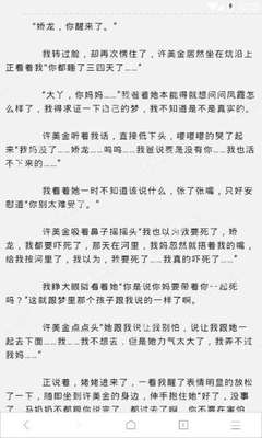 菲律宾移民局清关多少钱，每个人都需要办理吗